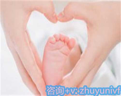 <b>子宫内膜抗体igg做试管吗？抗子宫内膜抗体阳性igg能怀上吗？</b>