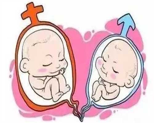 <b>E试管：多囊卵巢综合征治疗方案|试管婴儿保险在E试管</b>