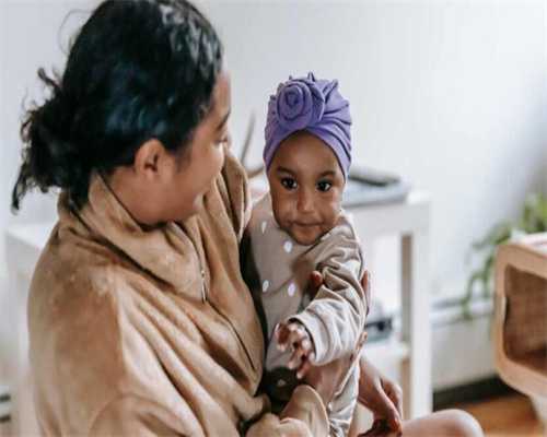 <b>试管移植流程来啦,代孕机构aa69</b>