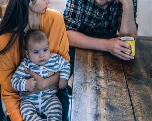 <b>自然周期 3移终于着床！,国内代孕地址</b>